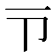 𪜁