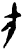 方(甲骨文·商·黄组)