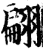 翩(印刷字体·宋·增韵)
