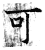 可(石经·唐·开成石经)